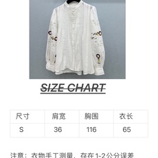 🛒𝐍𝐄𝐖 · 𝟐𝟎𝟐6/爆款现货 原单品质 小众*|2026新品刺绣衬衫 精致版型,高级肌理细腻 极简主义常规剪裁 🛒𝐍𝐄𝐖 · 𝟐𝟎𝟐6/爆款现货 原单品质 小众*|2026新品刺绣衬衫 精致版型,高级肌理细腻 极简主义常规剪裁