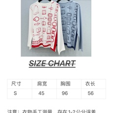 🛒𝐍𝐄𝐖 · 𝟐𝟎𝟐6/爆款现货 【原单品质】Her*|2026新款印花长袖T恤 高订面料,百搭版型 ,上身的触感谁穿 🛒𝐍𝐄𝐖 · 𝟐𝟎𝟐6/爆款现货 【原单品质】Her*|2026新款印花长袖T恤 高订面料,百搭版型 ,上身的触感谁穿