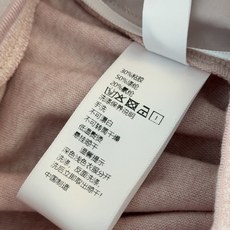 🛒𝐍𝐄𝐖 · 𝟐𝟎𝟐5/爆款现货 【秋冬上新】Di*|抽绳松紧字母织带腰头运动休闲裤 定制面料,精致刺绣 日常穿搭 高 🛒𝐍𝐄𝐖 · 𝟐𝟎𝟐5/爆款现货 【秋冬上新】Di*|抽绳松紧字母织带腰头运动休闲裤 定制面料,精致刺绣 日常穿搭 高