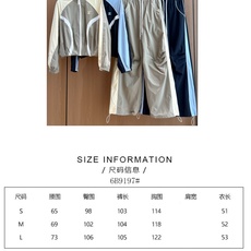 🛒𝐍𝐄𝐖 · 𝟐𝟎𝟐5/爆款现货 【秋冬上新】Ch*|轻奢撞色运动套装|简约不费力的高级感【⚠️高版本】 今年超火的轻运 🛒𝐍𝐄𝐖 · 𝟐𝟎𝟐5/爆款现货 【秋冬上新】Ch*|轻奢撞色运动套装|简约不费力的高级感【⚠️高版本】 今年超火的轻运