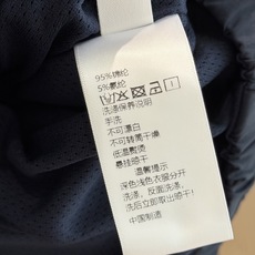 🛒𝐍𝐄𝐖 · 𝟐𝟎𝟐5/爆款现货 【秋冬上新】Ch*|轻奢撞色运动套装|简约不费力的高级感【⚠️高版本】 今年超火的轻运 🛒𝐍𝐄𝐖 · 𝟐𝟎𝟐5/爆款现货 【秋冬上新】Ch*|轻奢撞色运动套装|简约不费力的高级感【⚠️高版本】 今年超火的轻运