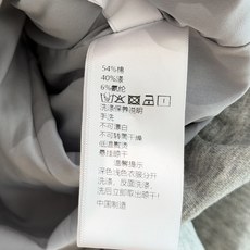 🛒𝐍𝐄𝐖 · 𝟐𝟎𝟐6/爆款现货 【秋冬上新】设计师|26新品灯笼中袖休闲套装! 高端定制双拉链上衣 搭配松紧长裤 极 🛒𝐍𝐄𝐖 · 𝟐𝟎𝟐6/爆款现货 【秋冬上新】设计师|26新品灯笼中袖休闲套装! 高端定制双拉链上衣 搭配松紧长裤 极