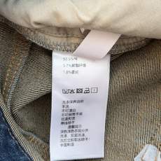 🛒𝐍𝐄𝐖 · 𝟐𝟎𝟐6/爆款现货 【秋冬新款】设计师|系带围裙式牛仔裤 采用高端定制面料,牛仔穿起来非常舒适,常规设计, 🛒𝐍𝐄𝐖 · 𝟐𝟎𝟐6/爆款现货 【秋冬新款】设计师|系带围裙式牛仔裤 采用高端定制面料,牛仔穿起来非常舒适,常规设计,
