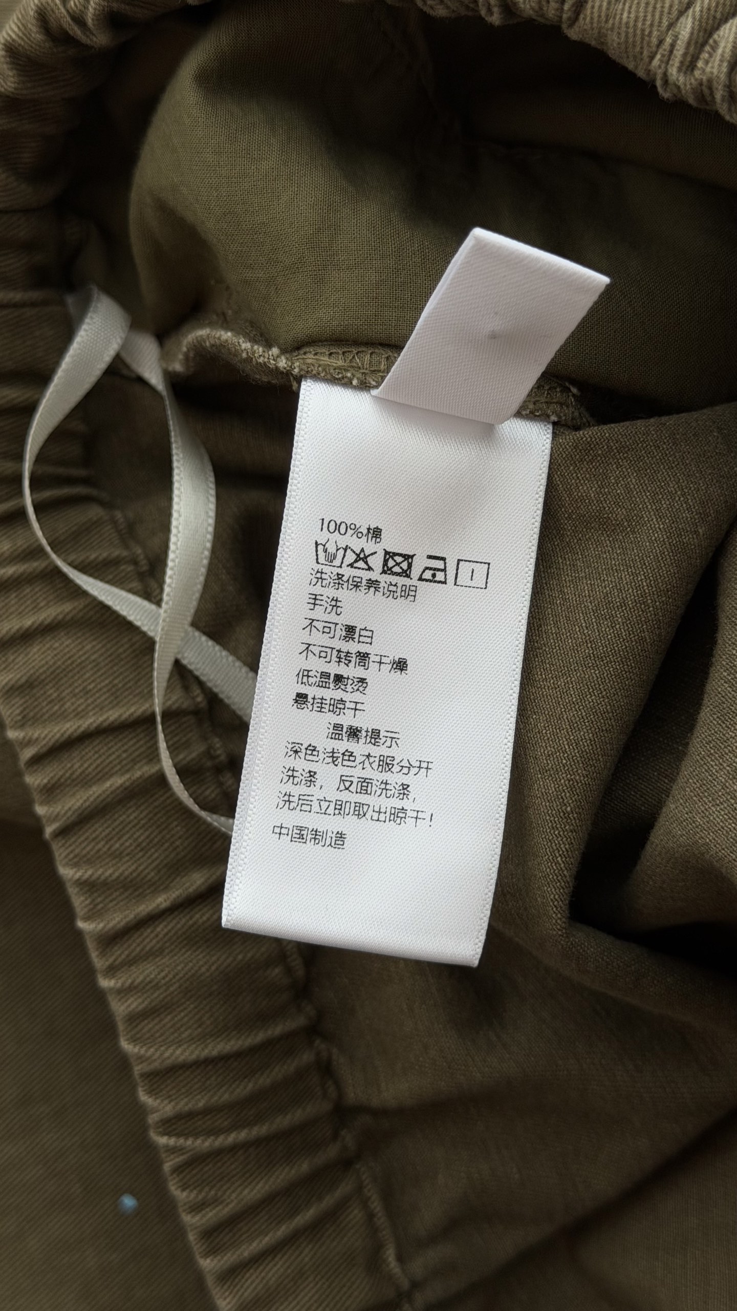 🛒𝐍𝐄𝐖 · 𝟐𝟎𝟐6/爆款现货 【秋冬上新】设计师｜26新款渐变色抽绳牛仔裤 爆单系列款  气质女神必入  定制烫钻字