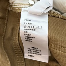 🛒𝐍𝐄𝐖 · 𝟐𝟎𝟐6/爆款现货 【秋冬新款】设计师|经典刺绣微喇牛仔裤 采用高端定制面料,牛仔穿起来非常舒适,常规设计 🛒𝐍𝐄𝐖 · 𝟐𝟎𝟐6/爆款现货 【秋冬新款】设计师|经典刺绣微喇牛仔裤 采用高端定制面料,牛仔穿起来非常舒适,常规设计