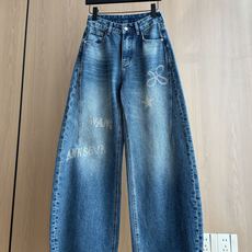 🛒𝐍𝐄𝐖 · 𝟐𝟎𝟐6/爆款现货 【秋冬上新】设计师|26新款撞色烫钻镰刀式牛仔裤 爆单款 气质女神必入 定制专属图 🛒𝐍𝐄𝐖 · 𝟐𝟎𝟐6/爆款现货 【秋冬上新】设计师|26新款撞色烫钻镰刀式牛仔裤 爆单款 气质女神必入 定制专属图