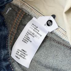🛒𝐍𝐄𝐖 · 𝟐𝟎𝟐6/爆款现货 【秋冬上新】设计师|26新款撞色烫钻镰刀式牛仔裤 爆单款 气质女神必入 定制专属图 🛒𝐍𝐄𝐖 · 𝟐𝟎𝟐6/爆款现货 【秋冬上新】设计师|26新款撞色烫钻镰刀式牛仔裤 爆单款 气质女神必入 定制专属图