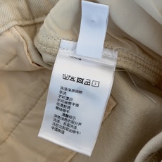 🛒𝐍𝐄𝐖 · 𝟐𝟎𝟐6/爆款现货 【秋冬新款】设计师|经典细腰带牛仔裤 采用高端定制面料,牛仔穿起来非常舒适,常规设 🛒𝐍𝐄𝐖 · 𝟐𝟎𝟐6/爆款现货 【秋冬新款】设计师|经典细腰带牛仔裤 采用高端定制面料,牛仔穿起来非常舒适,常规设