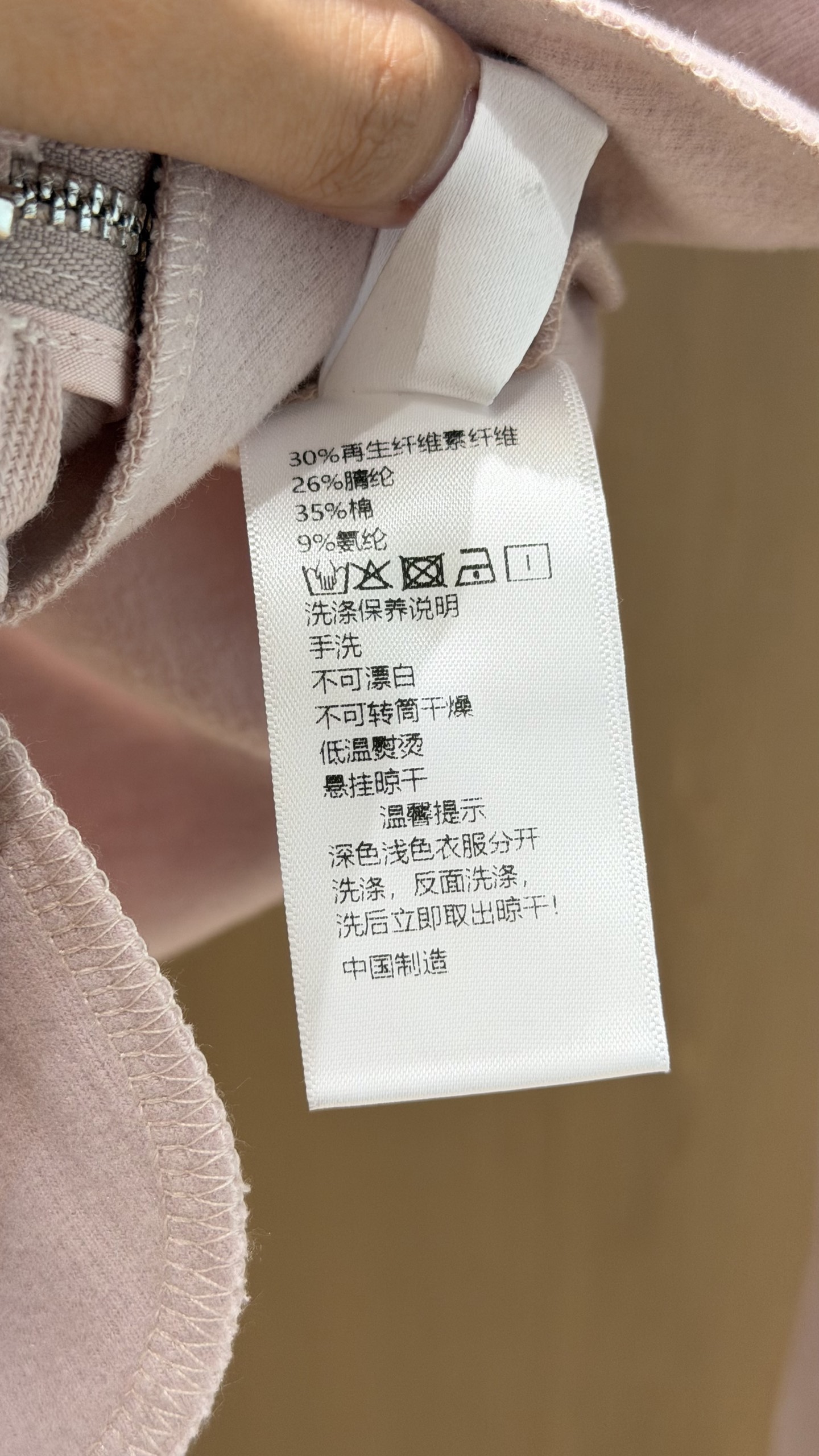 🛒𝐍𝐄𝐖 · 𝟐𝟎𝟐6/爆款现货 【秋冬上新】Ch*｜26新品经典立领烫钻长裤套装！ 高端定制骨位双拉链上衣  搭配松弛