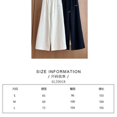 🛒𝐍𝐄𝐖 · 𝟐𝟎𝟐5/爆款现货 【秋冬上新】Mi*|抽绳松紧撞色腰头运动休闲裤 定制面料,精致贴标刺绣 日常穿搭 高 🛒𝐍𝐄𝐖 · 𝟐𝟎𝟐5/爆款现货 【秋冬上新】Mi*|抽绳松紧撞色腰头运动休闲裤 定制面料,精致贴标刺绣 日常穿搭 高