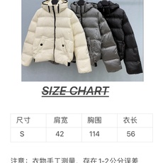 🛒𝐍𝐄𝐖 · 𝟐𝟎𝟐6/爆款现货 【秋冬上新】Mo*|26秋冬新品Sen黑标珠光羽绒服外套 订制拉链 下摆橡筋拼接 🛒𝐍𝐄𝐖 · 𝟐𝟎𝟐6/爆款现货 【秋冬上新】Mo*|26秋冬新品Sen黑标珠光羽绒服外套 订制拉链 下摆橡筋拼接