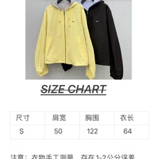 🛒𝐍𝐄𝐖 · 𝟐𝟎𝟐6/爆款现货 【原单品质】Lo *|早秋撞色双层带帽外套|慵懒松弛感封神 今年刚需的抽绳夹克!色系温 🛒𝐍𝐄𝐖 · 𝟐𝟎𝟐6/爆款现货 【原单品质】Lo *|早秋撞色双层带帽外套|慵懒松弛感封神 今年刚需的抽绳夹克!色系温