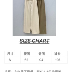 🛒𝐍𝐄𝐖 · 𝟐𝟎𝟐6/爆款现货 【秋冬上新】Ale*|松紧撞色字母织带双腰头休闲裤 颜色百搭高级 定制版型尽显高级随意 🛒𝐍𝐄𝐖 · 𝟐𝟎𝟐6/爆款现货 【秋冬上新】Ale*|松紧撞色字母织带双腰头休闲裤 颜色百搭高级 定制版型尽显高级随意