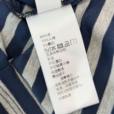🛒𝐍𝐄𝐖 · 𝟐𝟎𝟐6/爆款现货 【秋冬上新】设计师|26新品休闲套装! 高端定制一字领条纹上衣 搭配抽绳长裤 极简主义 🛒𝐍𝐄𝐖 · 𝟐𝟎𝟐6/爆款现货 【秋冬上新】设计师|26新品休闲套装! 高端定制一字领条纹上衣 搭配抽绳长裤 极简主义