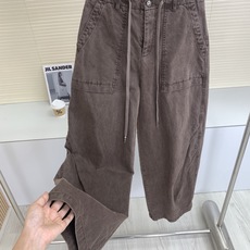 🛒𝐍𝐄𝐖 · 𝟐𝟎𝟐6/爆款现货 【秋冬上新】设计师|26新款抽绳镰刀式工装牛仔裤 爆单系列款 气质女神必入 高订面 🛒𝐍𝐄𝐖 · 𝟐𝟎𝟐6/爆款现货 【秋冬上新】设计师|26新款抽绳镰刀式工装牛仔裤 爆单系列款 气质女神必入 高订面
