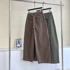 🛒𝐍𝐄𝐖 · 𝟐𝟎𝟐6/爆款现货 【秋冬上新】设计师|26新款抽绳镰刀式工装牛仔裤 爆单系列款 气质女神必入 高订面 🛒𝐍𝐄𝐖 · 𝟐𝟎𝟐6/爆款现货 【秋冬上新】设计师|26新款抽绳镰刀式工装牛仔裤 爆单系列款 气质女神必入 高订面