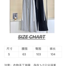 🛒𝐍𝐄𝐖 · 𝟐𝟎𝟐6/爆款现货 原创|26早秋侧边织带拼接休闲裤 高版出品!定制卫裤面料,软而不硬透气舒适,经典质感, 🛒𝐍𝐄𝐖 · 𝟐𝟎𝟐6/爆款现货 原创|26早秋侧边织带拼接休闲裤 高版出品!定制卫裤面料,软而不硬透气舒适,经典质感,