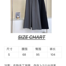 🛒𝐍𝐄𝐖 · 𝟐𝟎𝟐6/爆款现货 【秋冬上新】设计师|26新款毛边撞色休闲西裤 爆单款 气质女神必入 定制字母装饰 🛒𝐍𝐄𝐖 · 𝟐𝟎𝟐6/爆款现货 【秋冬上新】设计师|26新款毛边撞色休闲西裤 爆单款 气质女神必入 定制字母装饰