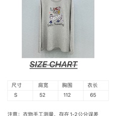 ๐๐๐๐ ยท ๐๐๐6/็ๆฌพ็ฐ่ดง ใๅๅๅ่ดจใ ๅฐไผ๏ฝ2026ๆฐๆฌพ็ซไฝๅบ็ปฃ้ฟ่ขๆๅบ่กซ ้ซ่ฎข้ขๆ๏ผๅ้พ็พๆญ็ๅ ๏ผไธ่บซ็ ๐๐๐๐ ยท ๐๐๐6/็ๆฌพ็ฐ่ดง ใๅๅๅ่ดจใ ๅฐไผ๏ฝ2026ๆฐๆฌพ็ซไฝๅบ็ปฃ้ฟ่ขๆๅบ่กซ ้ซ่ฎข้ขๆ๏ผๅ้พ็พๆญ็ๅ ๏ผไธ่บซ็