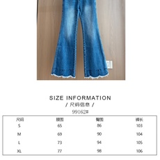 🛒𝐍𝐄𝐖 · 𝟐𝟎𝟐6/爆款现货 【秋冬新款】设计师|经典花边刺绣流苏微喇牛仔裤 采用高端定制面料,牛仔穿起来非常舒 🛒𝐍𝐄𝐖 · 𝟐𝟎𝟐6/爆款现货 【秋冬新款】设计师|经典花边刺绣流苏微喇牛仔裤 采用高端定制面料,牛仔穿起来非常舒