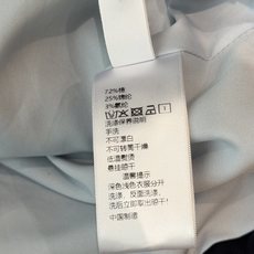 🛒𝐍𝐄𝐖 · 𝟐𝟎𝟐6/爆款现货 【秋冬上新】Mi* |26新款Miu系工装式套装 高端定制麂皮绒撞色双拉链外套,搭配撞 🛒𝐍𝐄𝐖 · 𝟐𝟎𝟐6/爆款现货 【秋冬上新】Mi* |26新款Miu系工装式套装 高端定制麂皮绒撞色双拉链外套,搭配撞