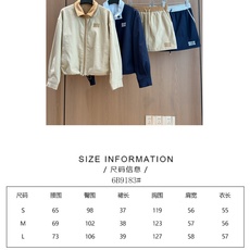 🛒𝐍𝐄𝐖 · 𝟐𝟎𝟐6/爆款现货 【秋冬上新】Mi* |26新款Miu系工装式套装 高端定制麂皮绒撞色双拉链外套,搭配撞 🛒𝐍𝐄𝐖 · 𝟐𝟎𝟐6/爆款现货 【秋冬上新】Mi* |26新款Miu系工装式套装 高端定制麂皮绒撞色双拉链外套,搭配撞