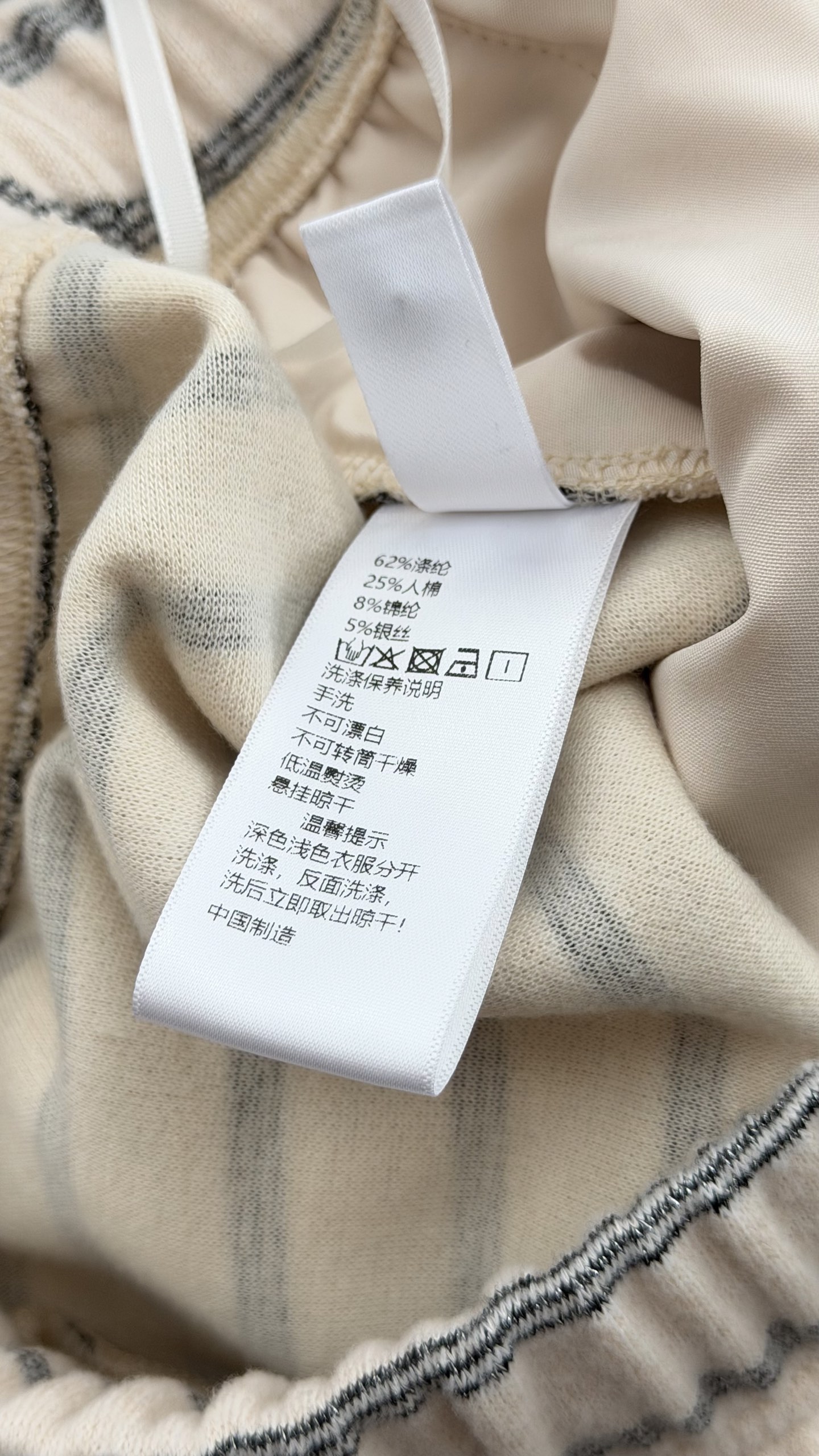 🛒𝐍𝐄𝐖 · 𝟐𝟎𝟐6/爆款现货 【秋冬上新】Her* ｜26秋冬✨本命条纹阔腿裤｜慵懒松弛感焊在身上 谁懂这条条纹裤的