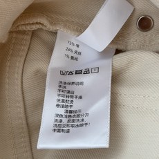 🛒𝐍𝐄𝐖 · 𝟐𝟎𝟐6/爆款现货 【秋冬上新】设计师|26新款撞色小刺绣镰刀式牛仔裤 爆单系列款 气质女神必入 定制 🛒𝐍𝐄𝐖 · 𝟐𝟎𝟐6/爆款现货 【秋冬上新】设计师|26新款撞色小刺绣镰刀式牛仔裤 爆单系列款 气质女神必入 定制