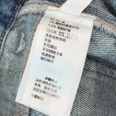 🛒𝐍𝐄𝐖 · 𝟐𝟎𝟐6/爆款现货 【秋冬上新】设计师|26新款双层扣镰刀式牛仔裤 爆单系列款 气质女神必入 定制字母 🛒𝐍𝐄𝐖 · 𝟐𝟎𝟐6/爆款现货 【秋冬上新】设计师|26新款双层扣镰刀式牛仔裤 爆单系列款 气质女神必入 定制字母