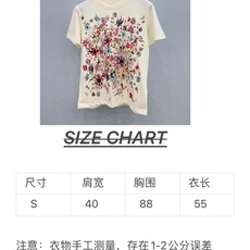 ๐๐๐๐ ยท ๐๐๐6/็ๆฌพ็ฐ่ดง ใๅๅๅ่ดจใ Ch*๏ฝ2026ๆฐๆฌพๅพๆๅฐ่ฑ็ญ่ขTๆค ้ซ่ฎข้ขๆ๏ผๅ้พ็พๆญ็ๅ ๏ผไธ่บซ็ ๐๐๐๐ ยท ๐๐๐6/็ๆฌพ็ฐ่ดง ใๅๅๅ่ดจใ Ch*๏ฝ2026ๆฐๆฌพๅพๆๅฐ่ฑ็ญ่ขTๆค ้ซ่ฎข้ขๆ๏ผๅ้พ็พๆญ็ๅ ๏ผไธ่บซ็