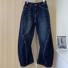 🛒𝐍𝐄𝐖 · 𝟐𝟎𝟐6/爆款现货 【秋冬上新】设计师|26新款复古牛仔裤 爆单款 气质女神必入 原生深蓝做旧质感 🛒𝐍𝐄𝐖 · 𝟐𝟎𝟐6/爆款现货 【秋冬上新】设计师|26新款复古牛仔裤 爆单款 气质女神必入 原生深蓝做旧质感
