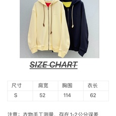 🛒𝐍𝐄𝐖 · 𝟐𝟎𝟐6/爆款现货 【原单品质】Lo *|🍂早秋封神|香蕉袖连帽拉链卫衣 这件真的把松弛感拿捏到位✨ 小众 🛒𝐍𝐄𝐖 · 𝟐𝟎𝟐6/爆款现货 【原单品质】Lo *|🍂早秋封神|香蕉袖连帽拉链卫衣 这件真的把松弛感拿捏到位✨ 小众