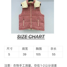 🛒𝐍𝐄𝐖 · 𝟐𝟎𝟐6/爆款现货 【原版订制】Mon*|26秋冬新品立领拼接可拆卸帽子千鸟格羽绒服马甲外套 面包服设计 🛒𝐍𝐄𝐖 · 𝟐𝟎𝟐6/爆款现货 【原版订制】Mon*|26秋冬新品立领拼接可拆卸帽子千鸟格羽绒服马甲外套 面包服设计