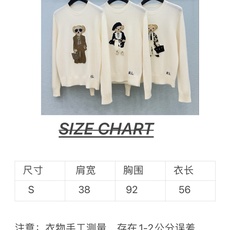 🛒𝐍𝐄𝐖 · 𝟐𝟎𝟐6/爆款现货 【原单品质】小众|2026早秋新款法式羊绒贴布绣针织衫 高订纱线,柔软亲肤,百搭版型 🛒𝐍𝐄𝐖 · 𝟐𝟎𝟐6/爆款现货 【原单品质】小众|2026早秋新款法式羊绒贴布绣针织衫 高订纱线,柔软亲肤,百搭版型