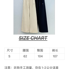 🛒𝐍𝐄𝐖 · 𝟐𝟎𝟐6/爆款现货 【秋冬上新】Pra*|松紧抽绳织带休闲裤 颜色百搭高级 定制版型尽显高级随意感 视觉盛 🛒𝐍𝐄𝐖 · 𝟐𝟎𝟐6/爆款现货 【秋冬上新】Pra*|松紧抽绳织带休闲裤 颜色百搭高级 定制版型尽显高级随意感 视觉盛