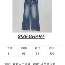 🛒𝐍𝐄𝐖 · 𝟐𝟎𝟐6/爆款现货 【秋冬上新】设计师|26新款金属链条口袋直筒牛仔裤 爆单款 气质女神必入 定制专属 🛒𝐍𝐄𝐖 · 𝟐𝟎𝟐6/爆款现货 【秋冬上新】设计师|26新款金属链条口袋直筒牛仔裤 爆单款 气质女神必入 定制专属