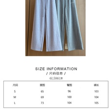 🛒𝐍𝐄𝐖 · 𝟐𝟎𝟐6/爆款现货 【秋冬上新】Ch*|✨✨早秋神裤|仿兔毛烫钻阔腿休闲裤 这条真的把温柔氛围感拿捏住💜 🛒𝐍𝐄𝐖 · 𝟐𝟎𝟐6/爆款现货 【秋冬上新】Ch*|✨✨早秋神裤|仿兔毛烫钻阔腿休闲裤 这条真的把温柔氛围感拿捏住💜
