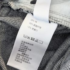 🛒𝐍𝐄𝐖 · 𝟐𝟎𝟐6/爆款现货 【秋冬新款】设计师|✨早秋本命原色牛仔裤|显贵松弛感拉满 永远可以相信原色牛仔的高级感 🛒𝐍𝐄𝐖 · 𝟐𝟎𝟐6/爆款现货 【秋冬新款】设计师|✨早秋本命原色牛仔裤|显贵松弛感拉满 永远可以相信原色牛仔的高级感