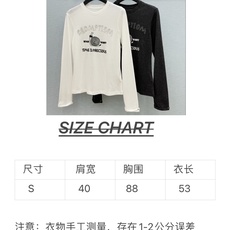 ๐๐๐๐ ยท ๐๐๐6/็ๆฌพ็ฐ่ดง ใๅๅๅ่ดจใ ๅฐไผ๏ฝ2026ๆฐๆฌพๆ่ฒๅพๆ่ดดๅธ็ปฃ้ฟ่ขTๆค ้ซ่ฎข้ขๆ๏ผๅ้พ็พๆญ็ๅ ๏ผไธ ๐๐๐๐ ยท ๐๐๐6/็ๆฌพ็ฐ่ดง ใๅๅๅ่ดจใ ๅฐไผ๏ฝ2026ๆฐๆฌพๆ่ฒๅพๆ่ดดๅธ็ปฃ้ฟ่ขTๆค ้ซ่ฎข้ขๆ๏ผๅ้พ็พๆญ็ๅ ๏ผไธ