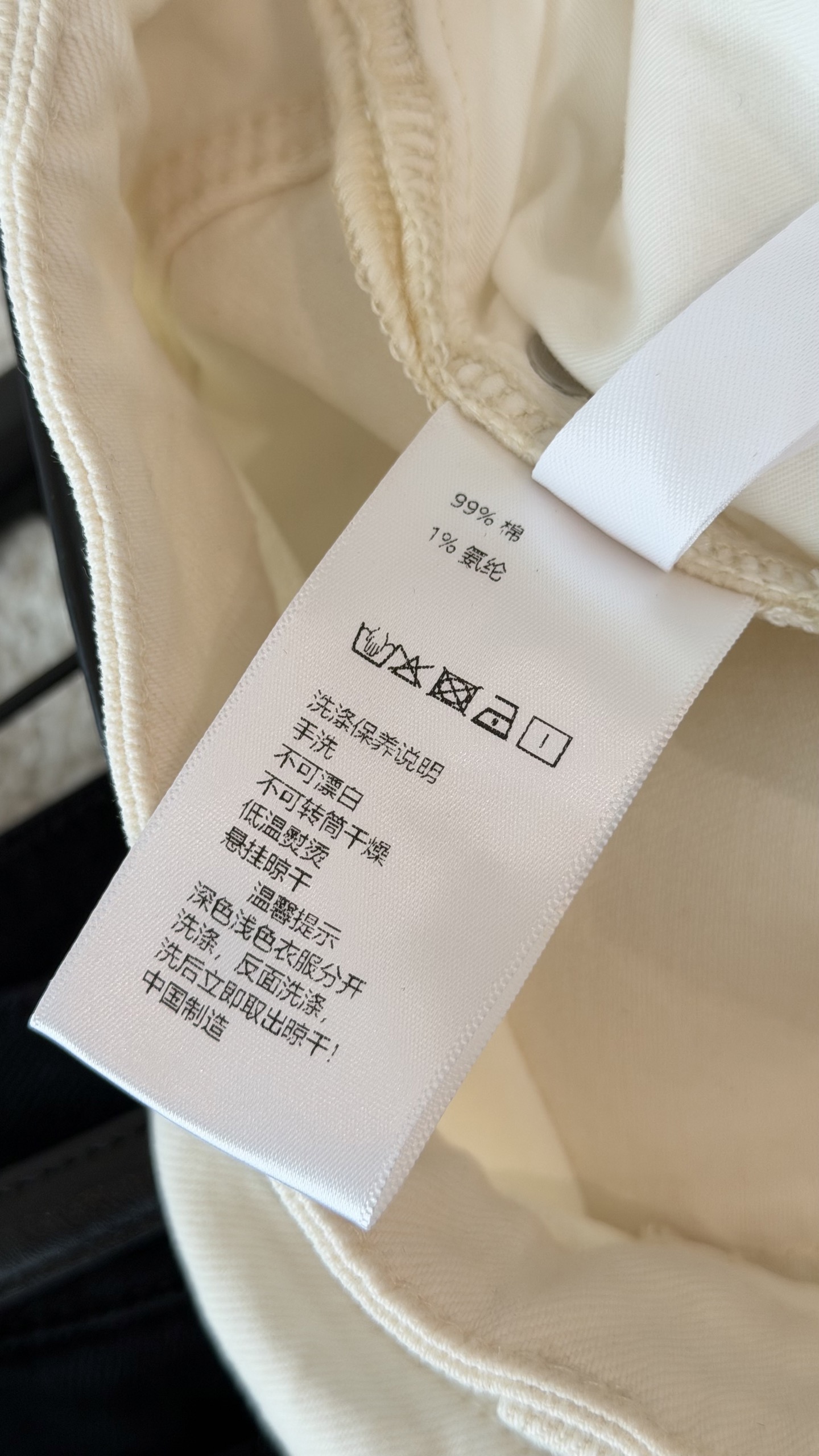 🛒𝐍𝐄𝐖 · 𝟐𝟎𝟐6/爆款现货 【秋冬上新】设计师｜26新款polo刺绣直筒牛仔裤 爆单款  气质女神必入  定制专属