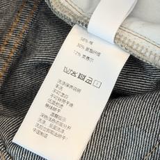 🛒𝐍𝐄𝐖 · 𝟐𝟎𝟐6/爆款现货 【秋冬上新】设计师|26新款火柴人刺绣直筒牛仔裤 爆单款 气质女神必入 定制专属图 🛒𝐍𝐄𝐖 · 𝟐𝟎𝟐6/爆款现货 【秋冬上新】设计师|26新款火柴人刺绣直筒牛仔裤 爆单款 气质女神必入 定制专属图