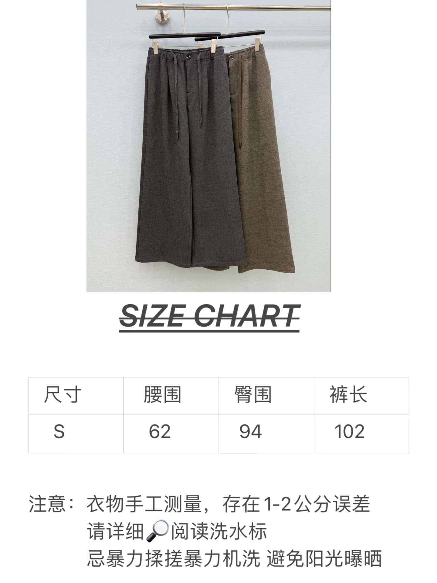 🛒𝐍𝐄𝐖 · 𝟐𝟎𝟐6/爆款现货 【秋冬上新】Pra*｜松紧抽绳休闲裤 颜色百搭高级 定制版型尽显高级随意感 视觉盛宴 