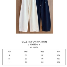 🛒𝐍𝐄𝐖 · 𝟐𝟎𝟐5/爆款现货 【秋冬上新】Mi*|抽绳松紧撞色字母腰头运动休闲裤 定制最新面料,精致贴标刺绣 日常 🛒𝐍𝐄𝐖 · 𝟐𝟎𝟐5/爆款现货 【秋冬上新】Mi*|抽绳松紧撞色字母腰头运动休闲裤 定制最新面料,精致贴标刺绣 日常