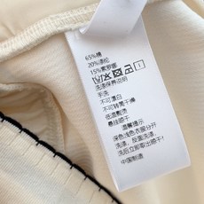 🛒𝐍𝐄𝐖 · 𝟐𝟎𝟐5/爆款现货 【秋冬上新】Mi*|抽绳松紧撞色字母腰头运动休闲裤 定制最新面料,精致贴标刺绣 日常 🛒𝐍𝐄𝐖 · 𝟐𝟎𝟐5/爆款现货 【秋冬上新】Mi*|抽绳松紧撞色字母腰头运动休闲裤 定制最新面料,精致贴标刺绣 日常
