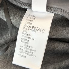 🛒𝐍𝐄𝐖 · 𝟐𝟎𝟐6/爆款现货 【秋冬上新】Mi*|▫️低调条纹|松弛氛围感休闲裤 磨毛质感软糯舒服,经典条纹永不过时 🛒𝐍𝐄𝐖 · 𝟐𝟎𝟐6/爆款现货 【秋冬上新】Mi*|▫️低调条纹|松弛氛围感休闲裤 磨毛质感软糯舒服,经典条纹永不过时