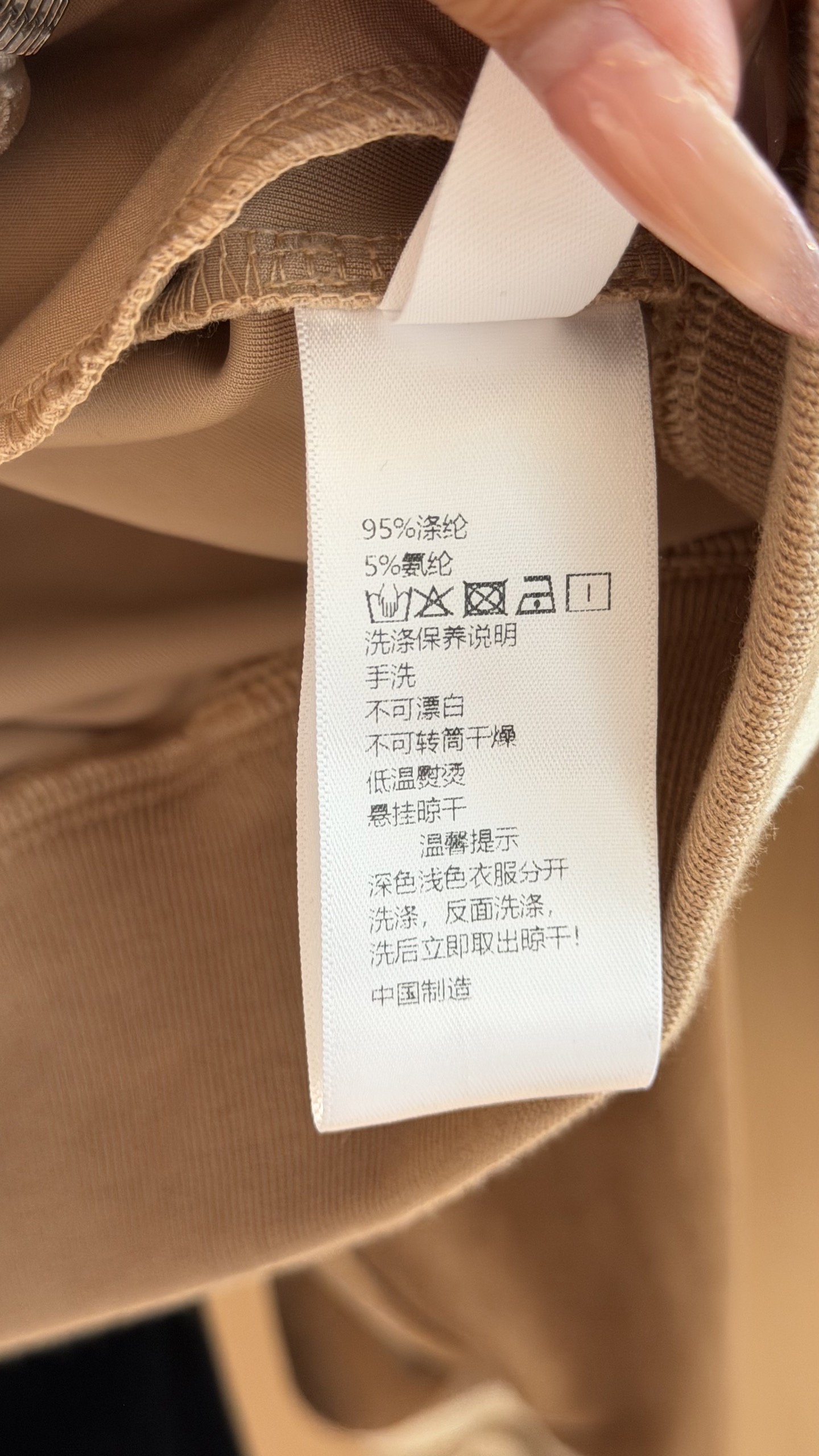 🛒𝐍𝐄𝐖 · 𝟐𝟎𝟐6/爆款现货 【秋冬上新】Celi*｜26新品经典丝绒套装！ 高端定制双拉链带帽上衣  搭配松弛感休