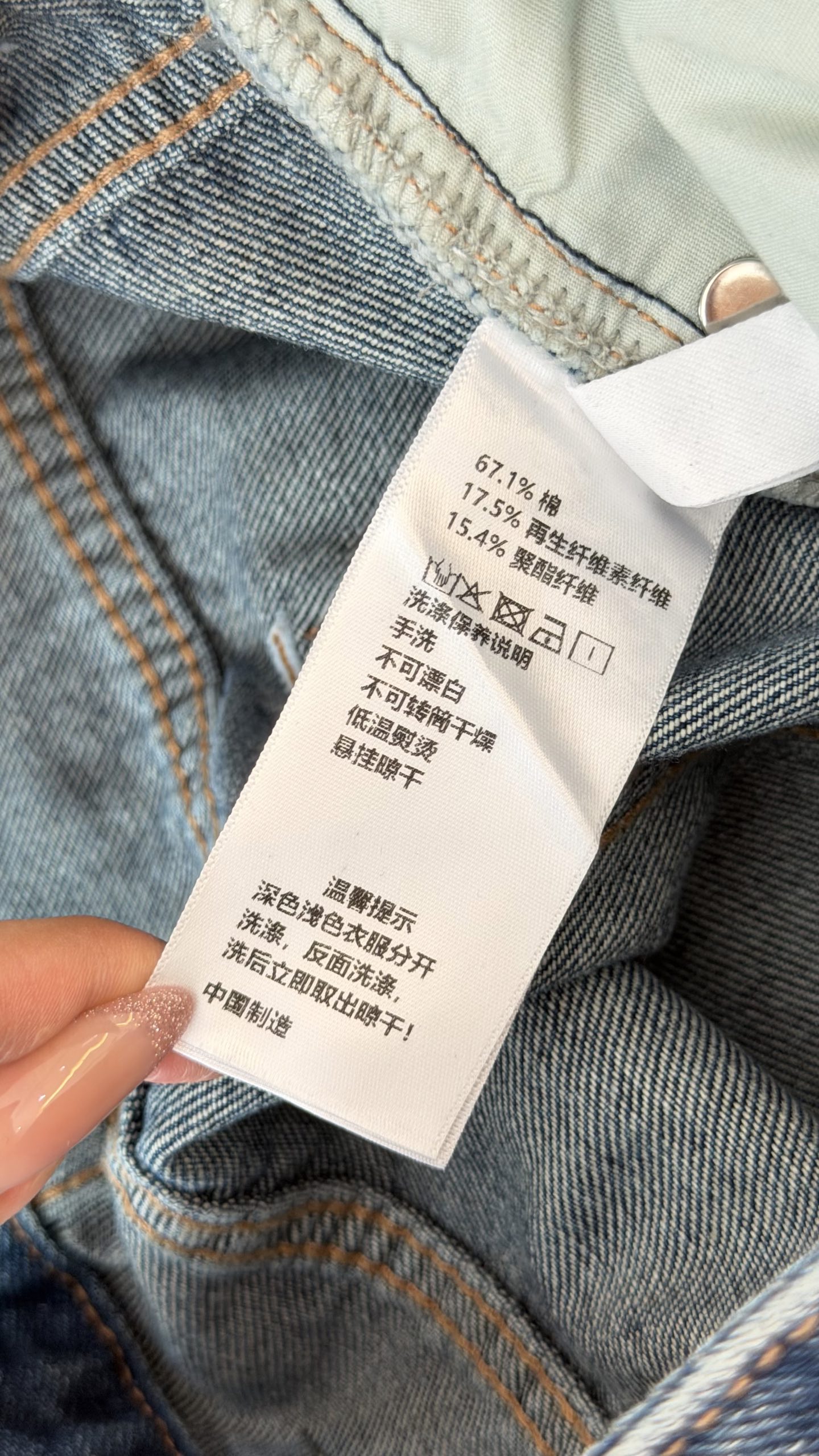 🛒𝐍𝐄𝐖 · 𝟐𝟎𝟐6/爆款现货 【秋冬上新】设计师｜26新款老花印花直筒牛仔裤 爆单款  气质女神必入  定制专属图案