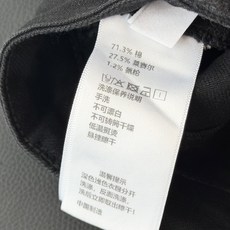 🛒𝐍𝐄𝐖 · 𝟐𝟎𝟐6/爆款现货 【秋冬新款】设计师|经典花朵扣小香风微喇牛仔裤 采用高端定制面料,牛仔穿起来非常舒 🛒𝐍𝐄𝐖 · 𝟐𝟎𝟐6/爆款现货 【秋冬新款】设计师|经典花朵扣小香风微喇牛仔裤 采用高端定制面料,牛仔穿起来非常舒