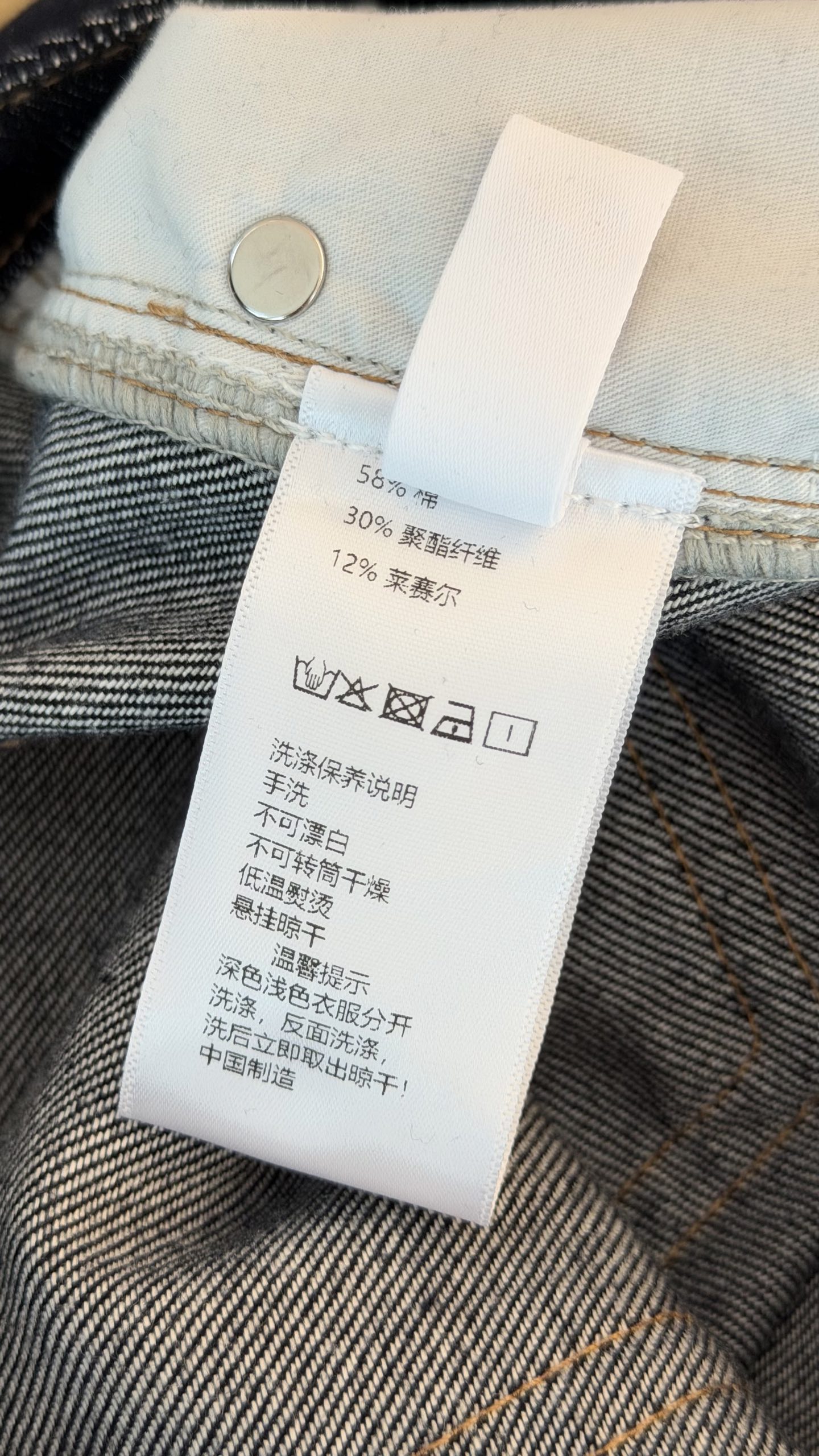🛒𝐍𝐄𝐖 · 𝟐𝟎𝟐6/爆款现货 【秋冬新款】设计师｜✨早秋本命原色工装牛仔裤｜显贵松弛感拉满 永远可以相信原色牛仔的高