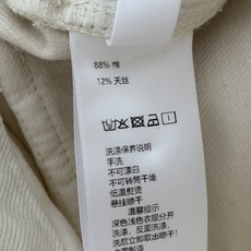 🛒𝐍𝐄𝐖 · 𝟐𝟎𝟐6/爆款现货 【秋冬上新】设计师|26新款双口袋金色提花直筒牛仔裤 爆单款 气质女神必入 定制专 🛒𝐍𝐄𝐖 · 𝟐𝟎𝟐6/爆款现货 【秋冬上新】设计师|26新款双口袋金色提花直筒牛仔裤 爆单款 气质女神必入 定制专